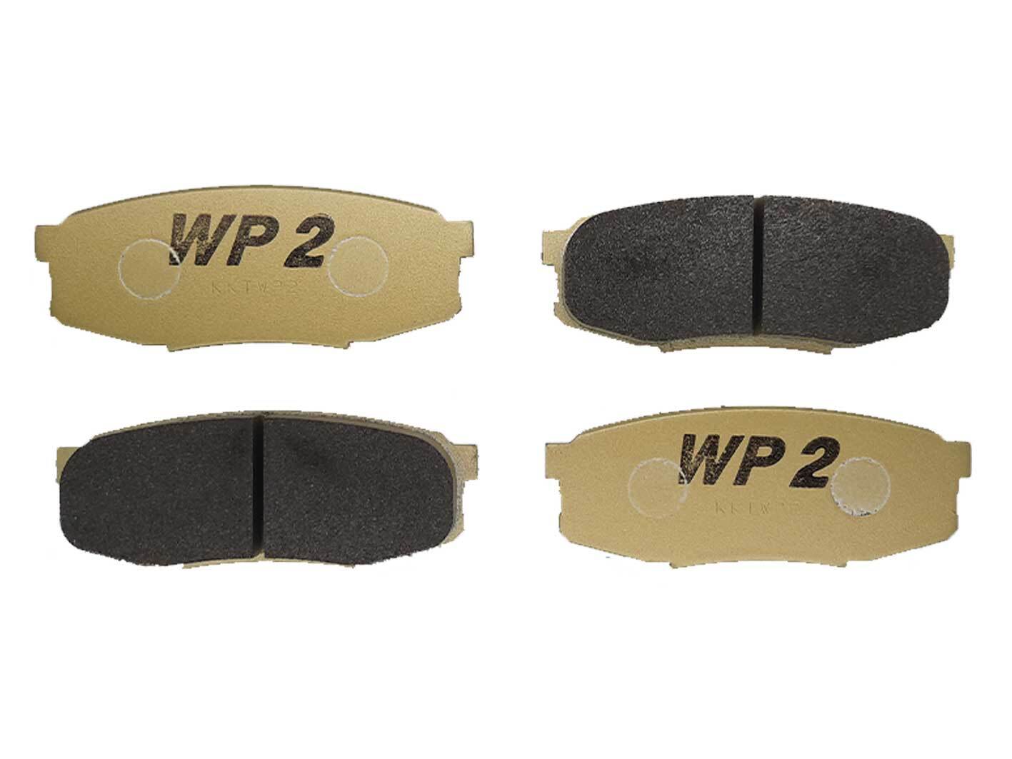 WinmaX Brake Pads Toyota Landcruiser 200