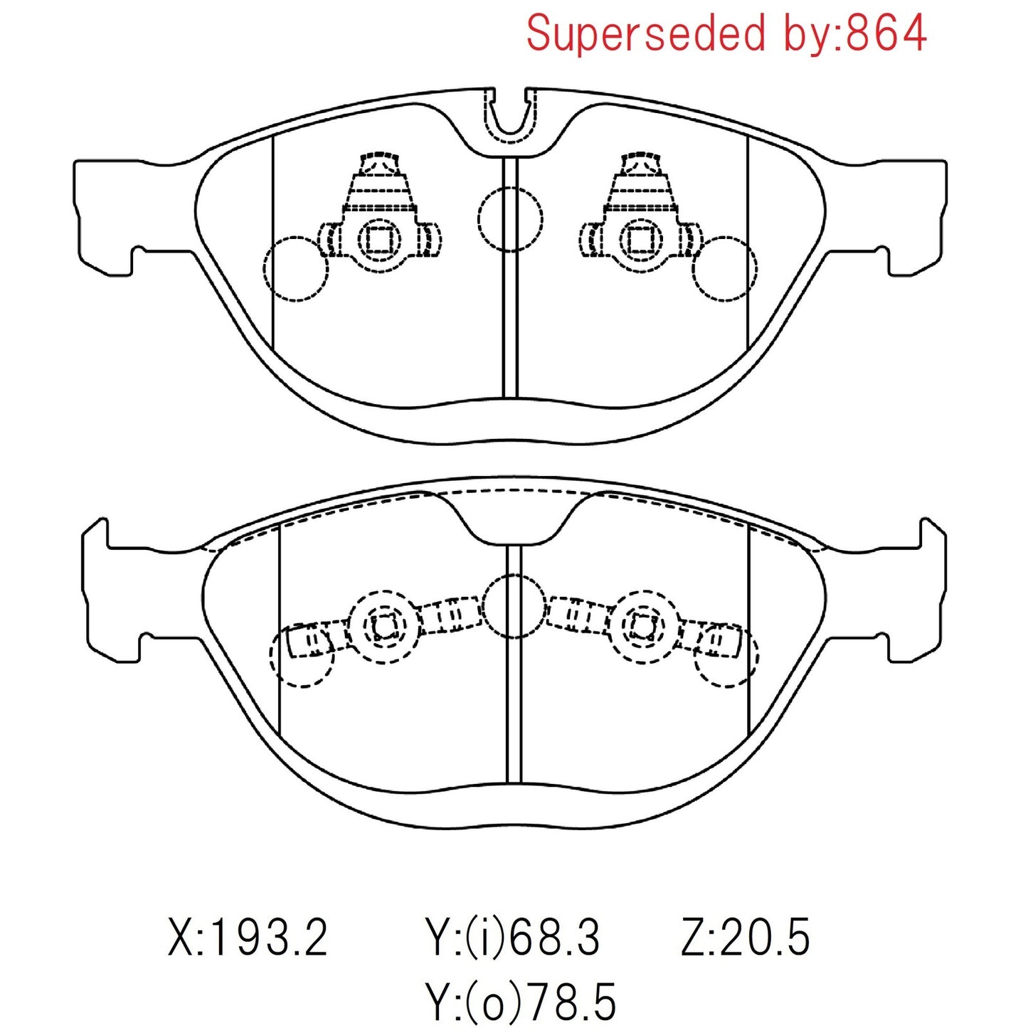 WinmaX Brake Pads BMW M5 / M6 E63 Front Pads